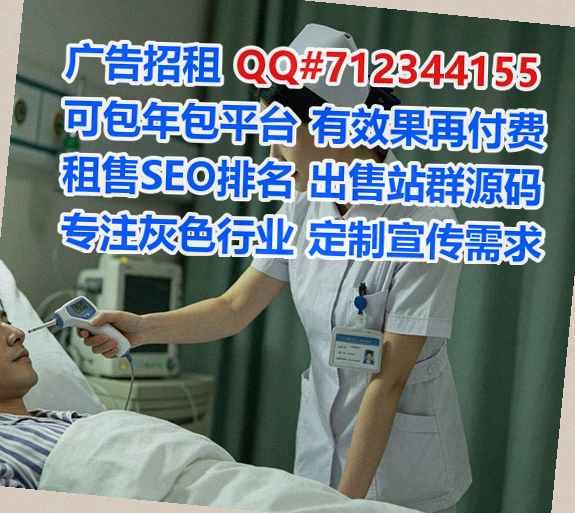 美兰试管路桥公司